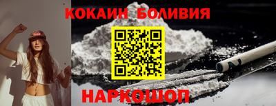 альфа пвп VHQ Наро-Фоминск