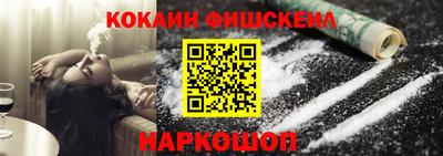 индика Нальчик
