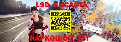 кристаллы Нарткала