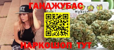 кристаллы Нарткала