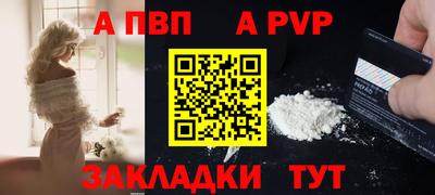 индика Нальчик