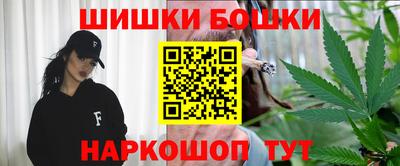 альфа пвп VHQ Наро-Фоминск