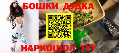 кристаллы Нарткала