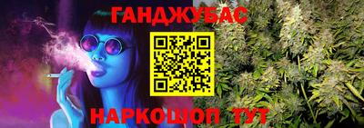 кристаллы Нарткала