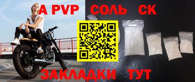 индика Нальчик