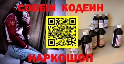 индика Нальчик