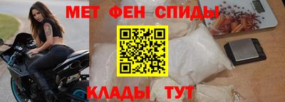 индика Нальчик