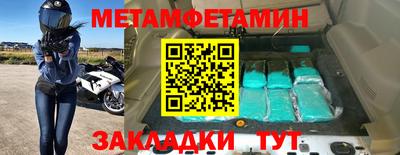 индика Нальчик