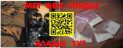 индика Нальчик