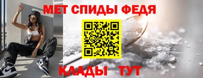 кристаллы Нарткала