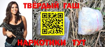 индика Нальчик