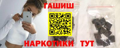 кристаллы Нарткала