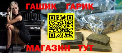 индика Нальчик