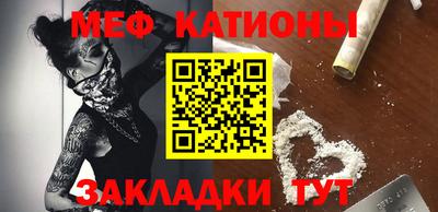индика Нальчик