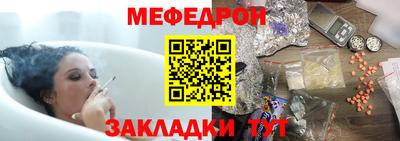 индика Нальчик